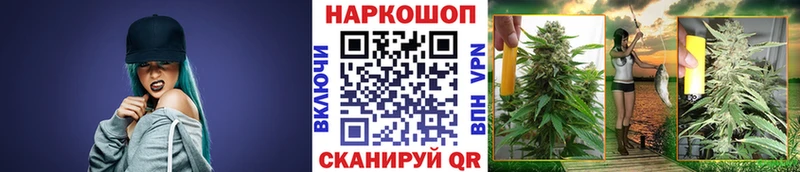 Магазины продажи наркотиков Куровское блэк спрут ССЫЛКА Лсд 25 ГАШ Конопля Меф мяу мяу Кокаин