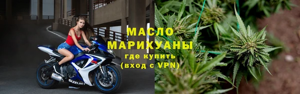 2c-b Абаза