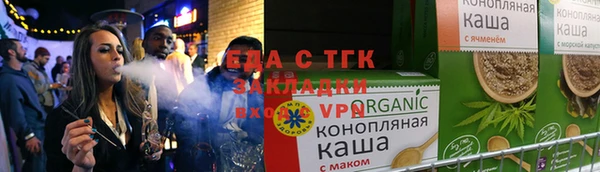 2c-b Абаза