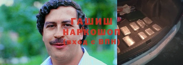 скорость Абинск