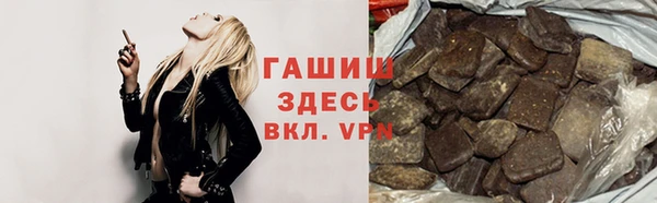 скорость Абинск
