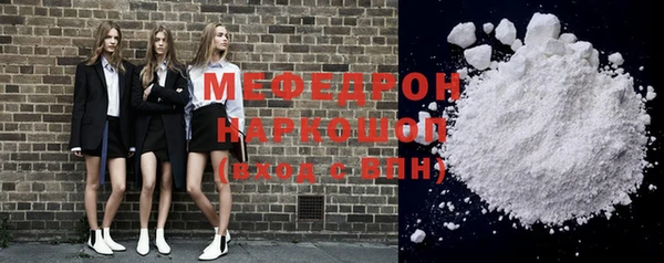 дмт Новодвинск