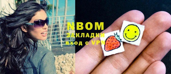 скорость Абинск