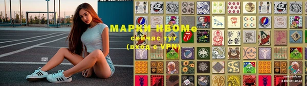 скорость Абинск