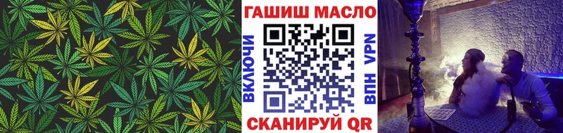 продажа наркотиков  Куровское  Дистиллят ТГК концентрат 