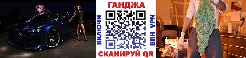 Бошки Шишки AK-47  KRAKEN как зайти  Куровское 